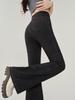 High-Waisted Retro Micro-Flared Jeans - Women's Slimming Stretch Pants for Spring & Autumn 2024