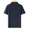 Men's Mulberry Silk Short-Sleeved Polo Shirt