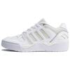 Midcity Low Fashion Versatile Shock Absorption Non-Slip Wear-Resistant Low-Top Basketball Shoes Unisex Sneakers White ID5391