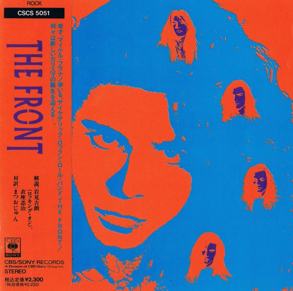 

CD FRONT - The Front CSCS5051 CBS/Sony 1989 Japan Rock