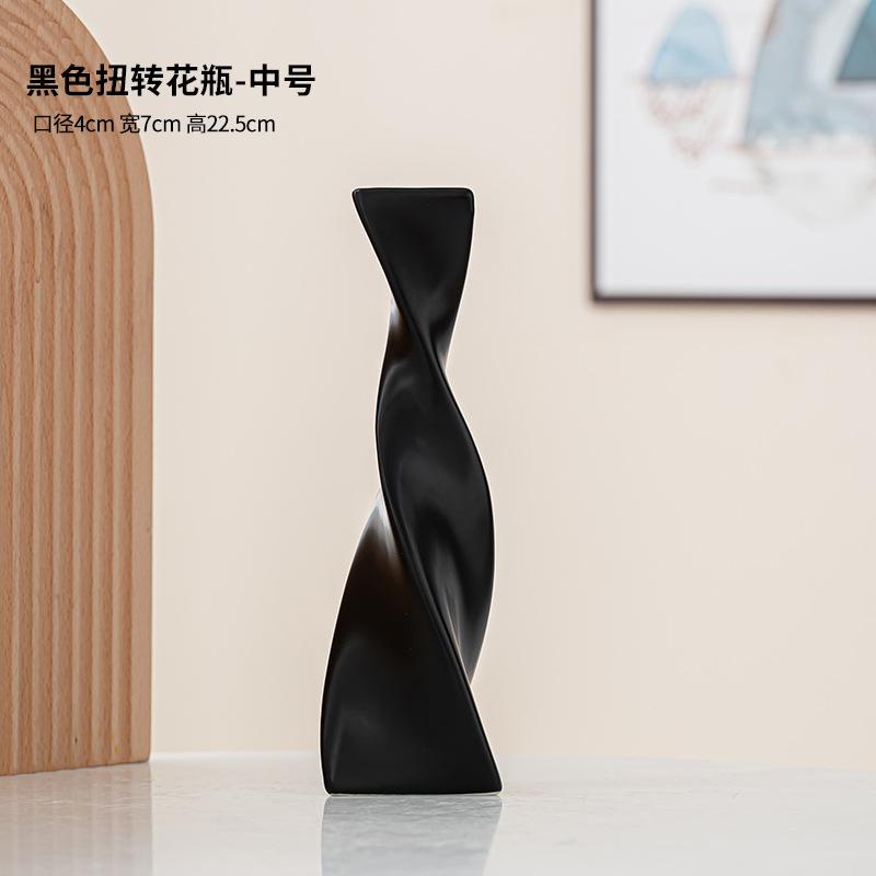 Simplicity, Black and White Color, Ceramic Vase, Three Piece Set, Ornament, Living Room Flower Arrangement, Dried Flower Vase, Home Soft Decoration