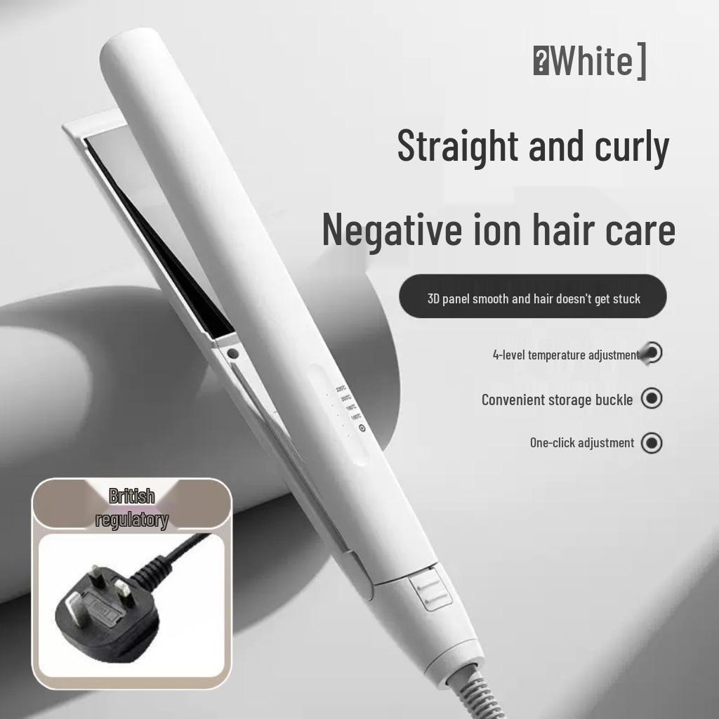 2025 Anti-Scald Wet/Dry Straightener & Curler - Damage-Free Clamping Plate for Household Use