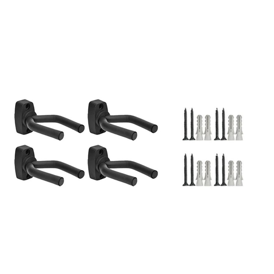 1-10pcs Adjustable Wall-Mounted Guitar Holder Stainless Steel Non-Slip Sponge Stand Easy Install for Stringed Instrument Ukulele