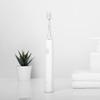 Xiaomi Sonic Electric Toothbrush
