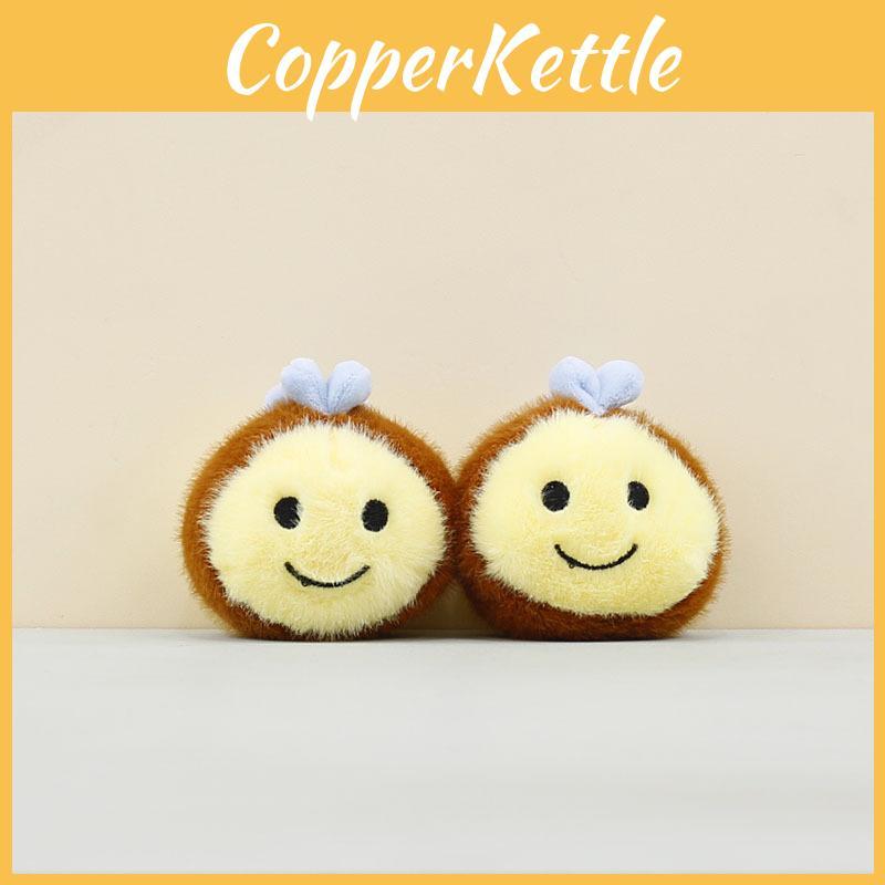 Plush Bee Little Keychain Keyring Cartoon Toy Doll Bag Pendant Children Doll