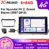 Android Auto Car Radio For Hyundai H1 Grand Starex TQ 2007 - 2015 Multimedia Video Player Stereo 4G 8Core GPS Navigation Carplay 2 Din