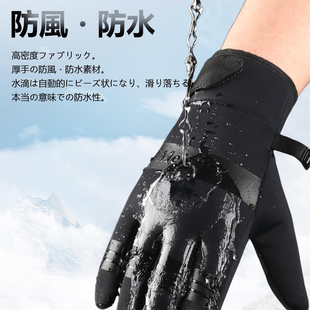 CRAZY SHARK Winter Outdoor Gloves with Smartphone and for Outdoor and Perfect for Fall and Winter Men's Gloves, Compatible, Waterproof, Windproof,