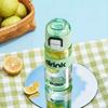 Water Bottle Carrying Ring Water Cup Portable Sports Kettle Male and Female Straw Cup Student Double Drink Outdoor Plastic Cup with Elastic Cover