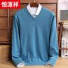 Hengyuanxiang Men's 100% Cashmere V-Neck Sweater