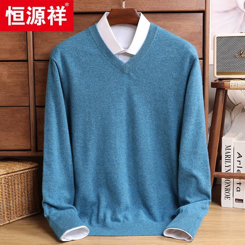 

Hengyuanxiang 100% Cashmere V-Neck Sweater 2XL (185)