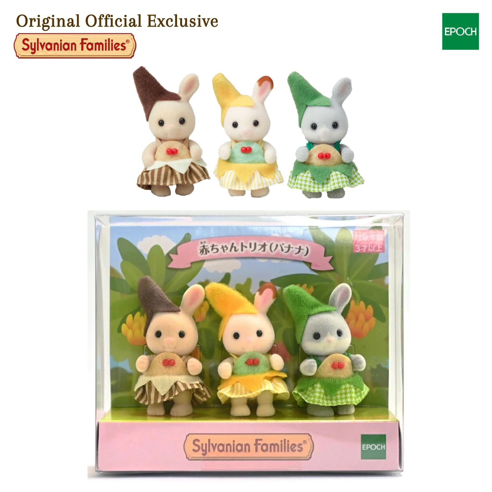 Sylvanian Families Calico Critters Baby Trio Banana Limited Edition Japan