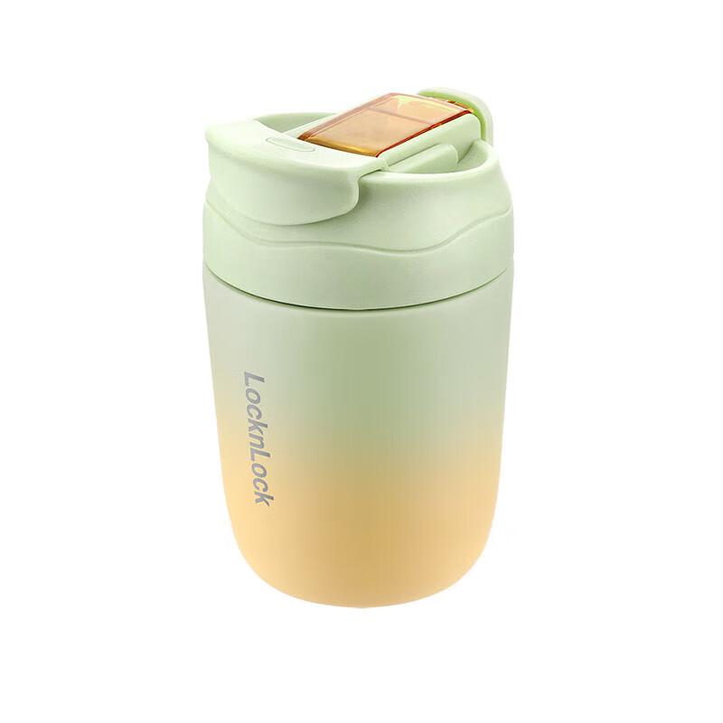 LocknLock Colorful Stainless Steel Mug