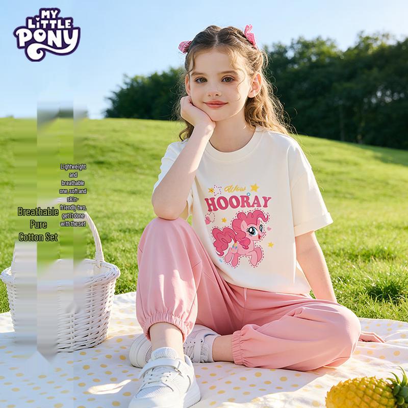 My Little Pony Girls' Summer Cotton Outfit Set