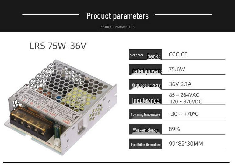 12V 75W Single-Channel DC Output Power Supply with Display for LED Lights & 3D Printers