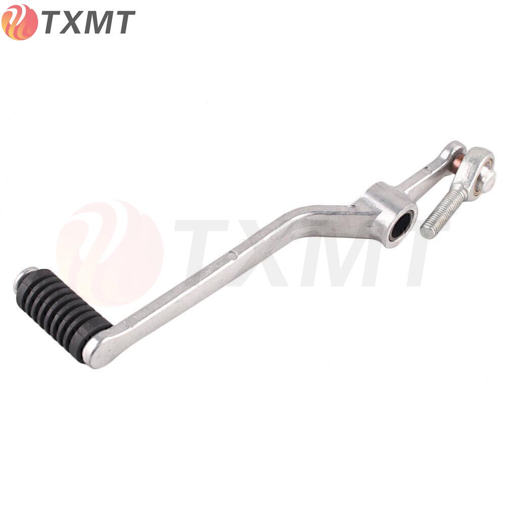 Shift Lever for Yamaha YZF-R6 (2006-2010)