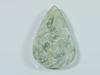 90Cts. Lodolite Garden Quartz Pear Crystal Cabochon Loose Gemstone 29X48X9MM SK-3379