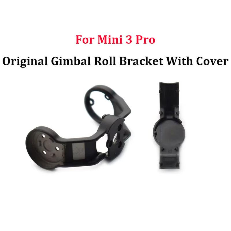 PTZ Parts for DJI Mini 3 Pro  Gimbal Housing Camera Lens Signal Cable Yaw Pitch Roll Motor Arm Cover Rubber Ball