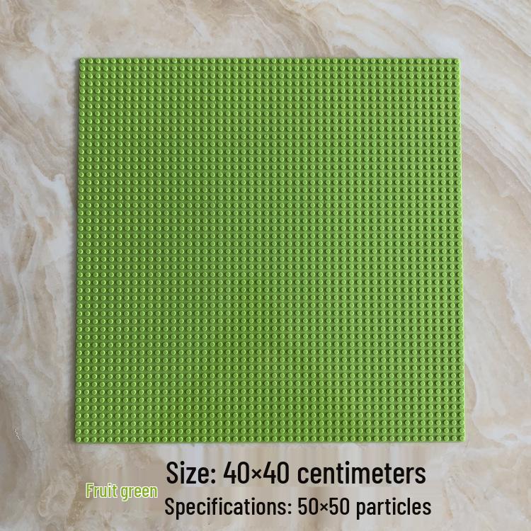 

Велика основа 40x40 см для будівельних блоків, 50x50 штифтів, сумісна для творчого складання та підлоги для настінних сцен 40*40cm колір зеленого яблука