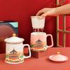 Lernen Sie den nationalen Trend kennen Keramik Kultur- und Kreativ-Teetasse Geschenkbox Hochpräzise Tasse Veranstaltung Frühlingsfest Souvenir