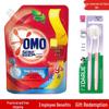 Silk Clean Toothbrush 2-pack with OMO Laundry Detergent