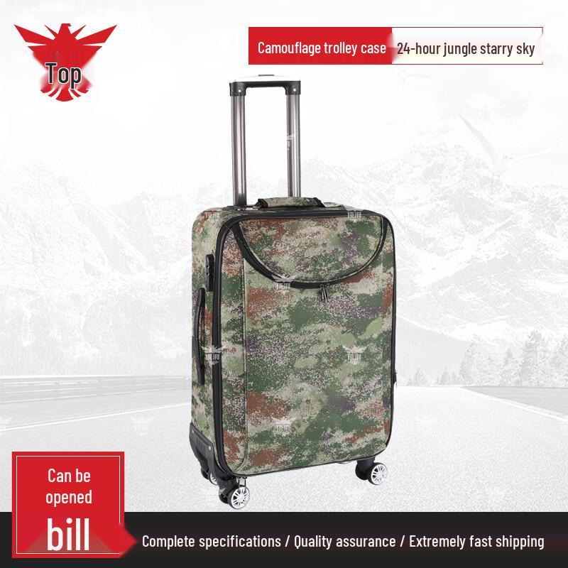 Dingpai Camouflage Luggage