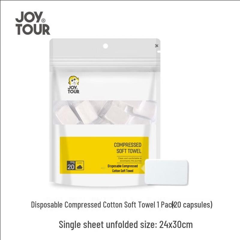 

Jiatu Portable Compressed Cotton Travel Towels