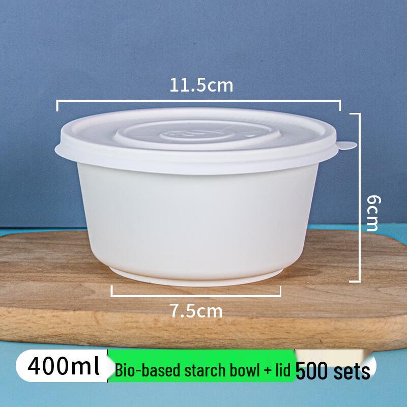 CHULV Disposable Starch Bowls with Lids