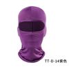 Summer full face neck cover, UV protection, breathability, windproof sand, men and women