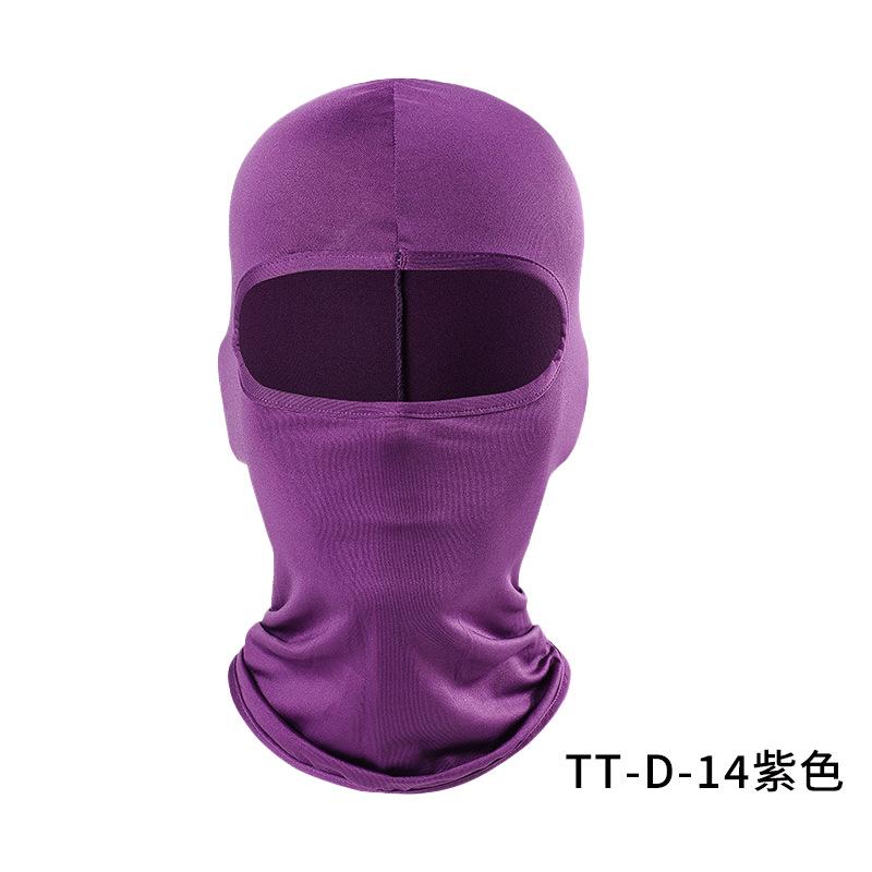 Summer full face neck cover, UV protection, breathability, windproof sand, men and women