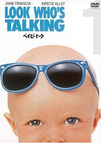

DVD - Baby Talk HHD11459 Japan Movies & DVD Used