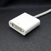 Qoltec Adapter Mini DVI na DVI (24+5) | Full HD | 0.16m