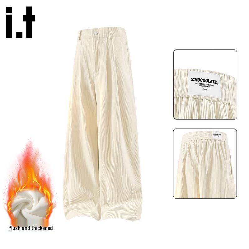 CHOCOOLATEit Men's American Style Loose Straight Leg Casual Pants