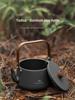 Yunhua Oxidized Aluminum Camping Teapot for Boiling Water
