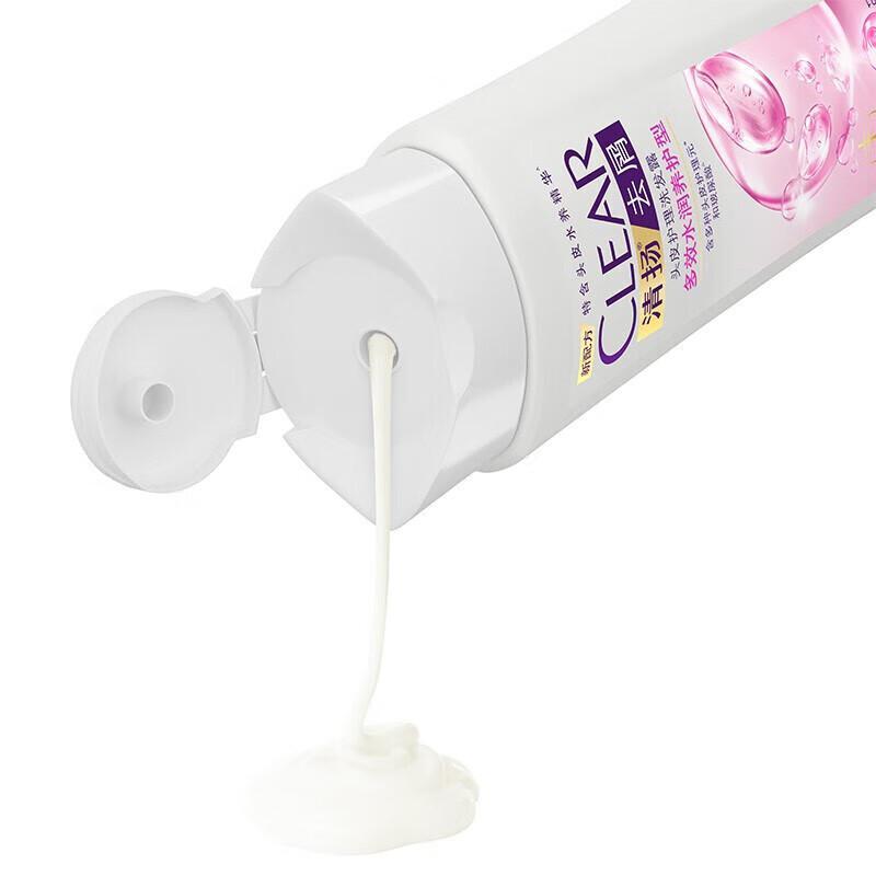 CLEAR Anti-Dandruff Moisturizing Shampoo Twin Pack