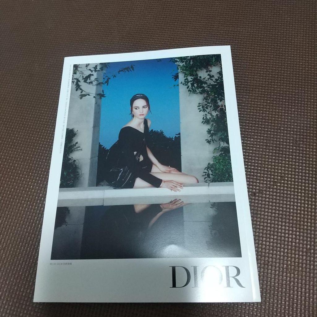 [USED] VOGUE TAIWAN March issue Kentaro Sakaguchi