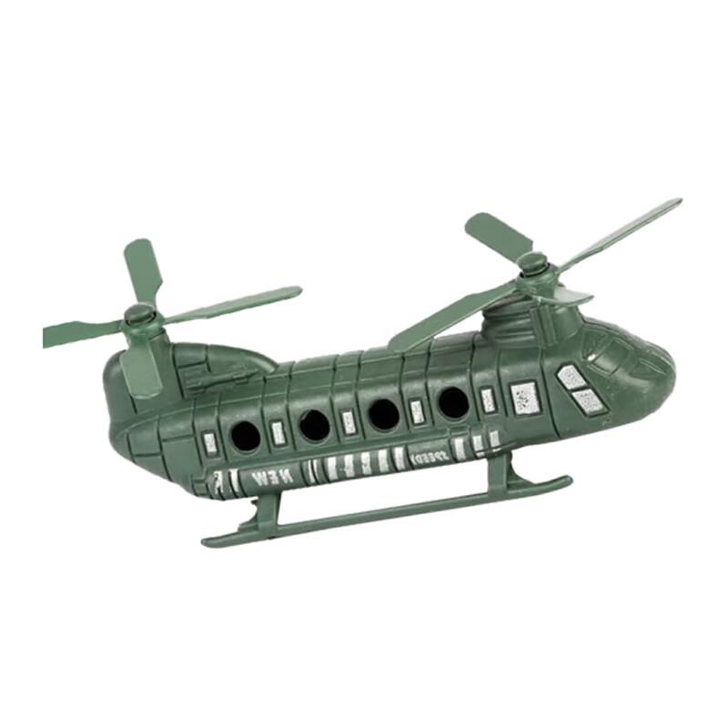 Helicopter Model Set