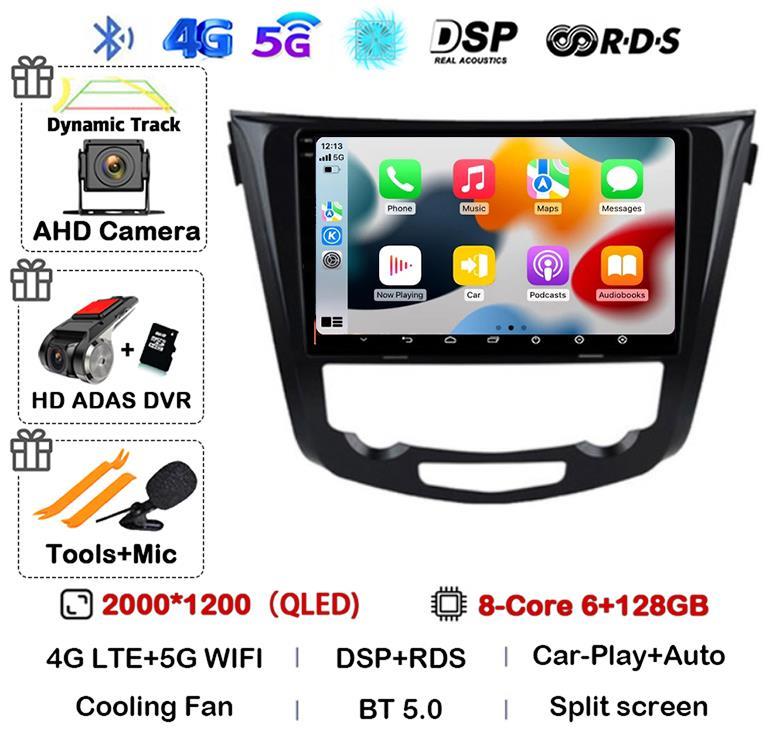 Android14 Car Radio Player For Nissan Qashqai J11 X-Trail Xtrail T32 Rogue Dualis 2013-2021 Support OEM BOSE 360 Auto Carpaly 4G