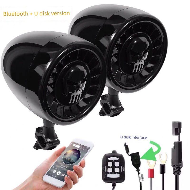 

Motorcycle Subwoofer Audio ATV Amplifier Bluetooth Audio Integrated Machine 600W 5 Inch High Sound Quality 5 inch All Black + U disk