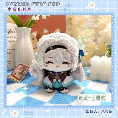 Anime Honkai Honkai: Star Rail Plush Firefly Robin Black Swan Acheron Sparkle Sunday Aventurine Argenti Doll Key Chain Kids Toy