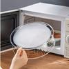 [Heat-Resistant Microwave Cover] 1pc Heat-Resistant 200°C Microwave Splash Guard Cover - Multi-Functional 360° Splash Guard, Food Insulation Lid