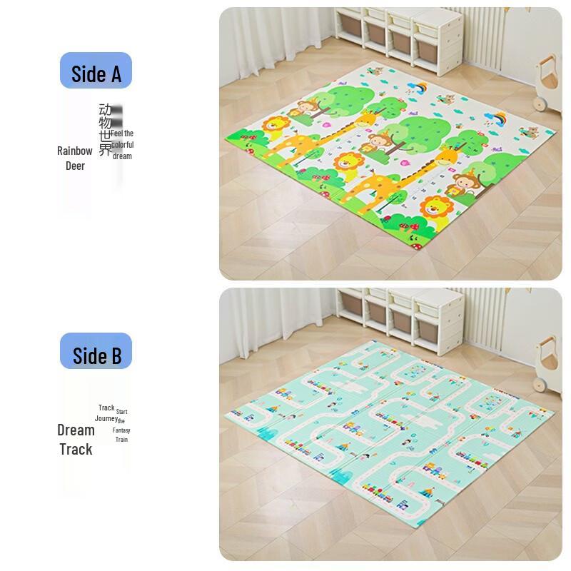 AKIRO Baby Foldable Play Mat