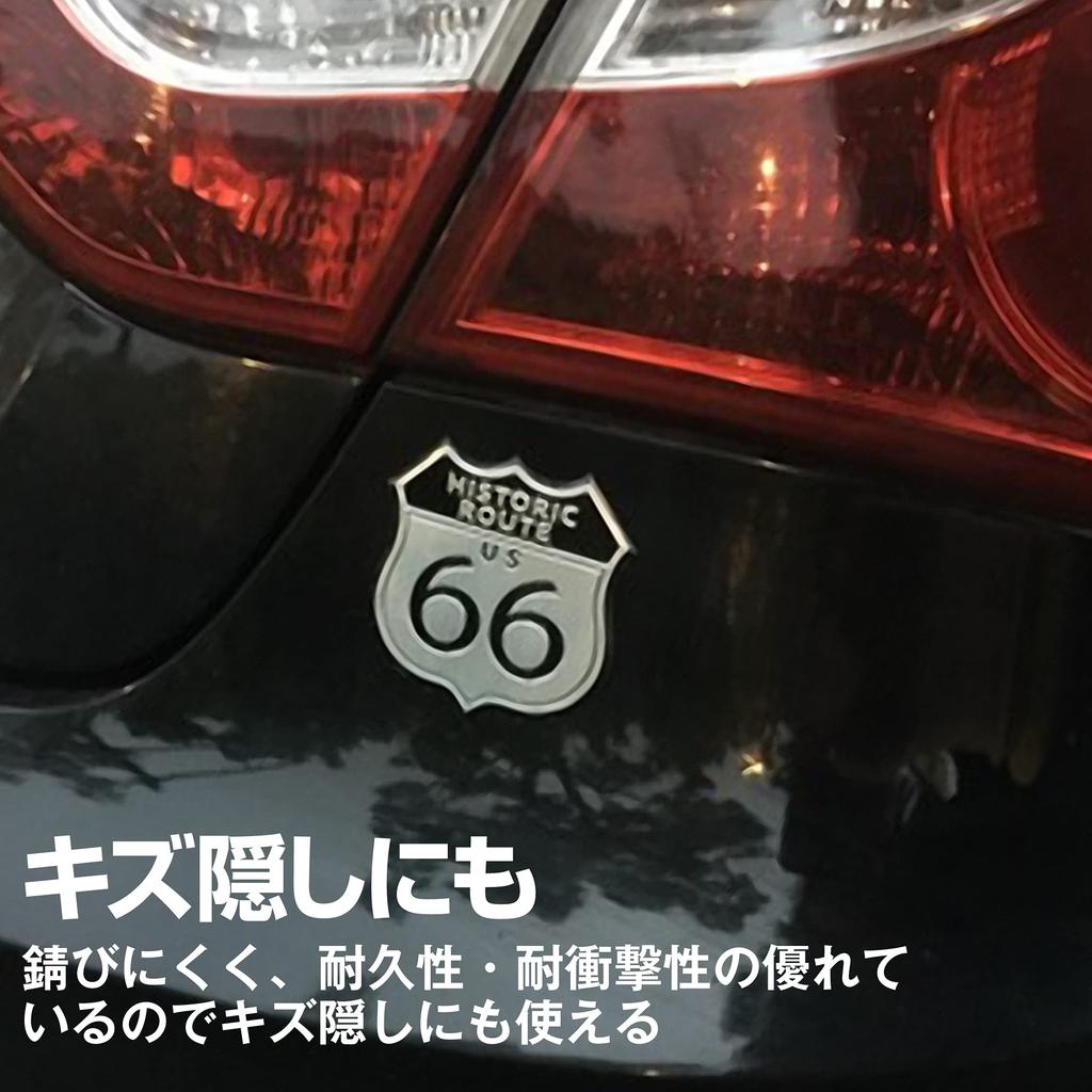 HAMILO Route 66 Emblem Sticker Exterior Parts Car American Casual Taste Alloy Set of 4
