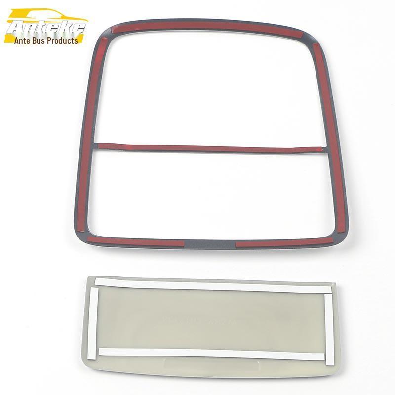 18 Modelle 10. Gen Accord Vordere Leselampe & Brillenfach Dekorative Rahmenabdeckung