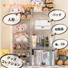 OBEST Figure Case, UV-Resistant, Clear Acrylic Display Case, Stain-Resistant, Magnetic, Collectible Case, Assembled and Stackable (27 X 18 X 22 Cm)