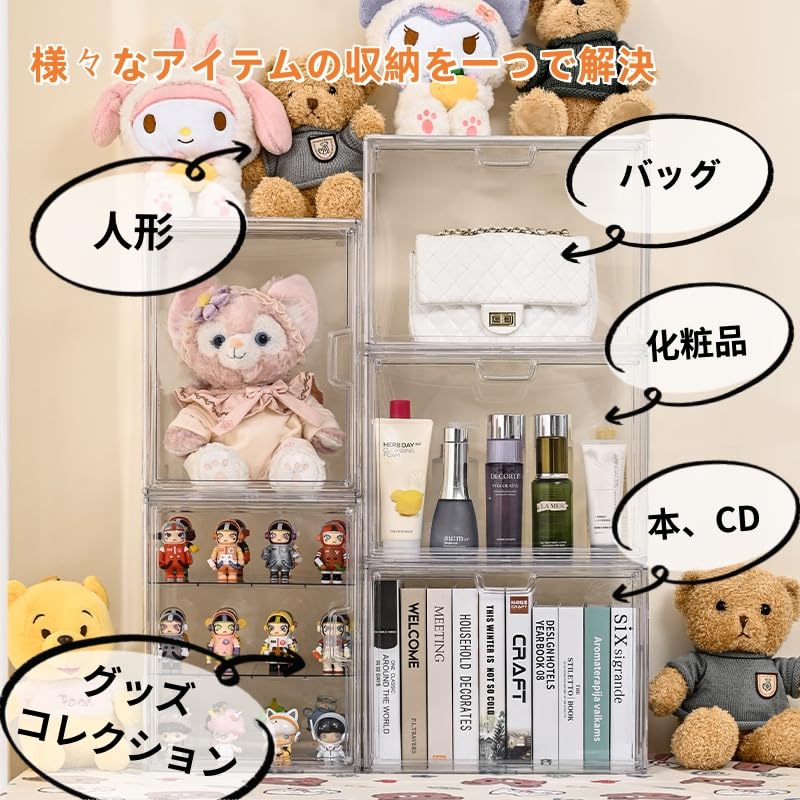 OBEST Figure Case, UV-Resistant, Clear Acrylic Display Case, Stain-Resistant, Magnetic, Collectible Case, Assembled and Stackable (27 X 18 X 22 Cm)