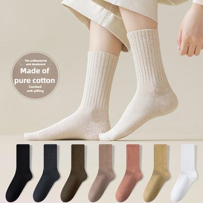 Damen Herbst und Winter Baumwolle Einfarbige Freizeit Bequem Alle Arten von Antibakterielle Deodorant Socken