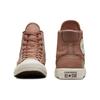 New Converse Chuck Taylor All Star Patchwork High Top 'Clay Pot' A04676C