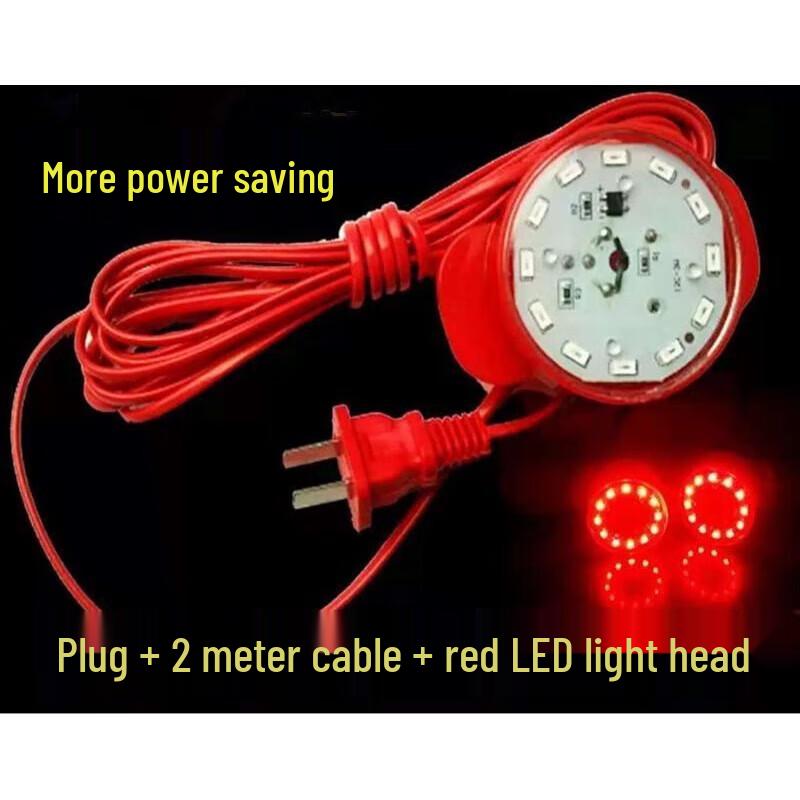 Deaite Outdoor Red Flocking Lanterns LED Standard Light (1 pc)