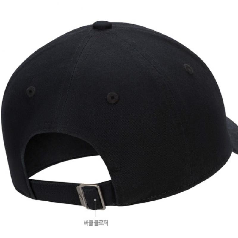 Nike Galleria Nike Club Unstructured Futura Wash Cap Fb5368 011