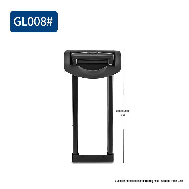 Huishida Aluminum Alloy Luggage Handle Replacement Rod